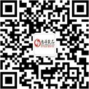 扫码关注欲望角落公众号