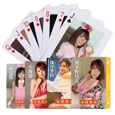 【其他情趣】雷霆情趣扑克牌