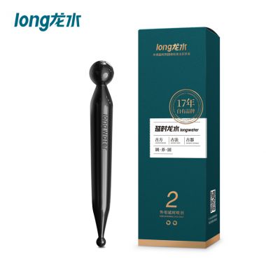 【喷剂助情】延时龙水男用加强版喷剂5ml