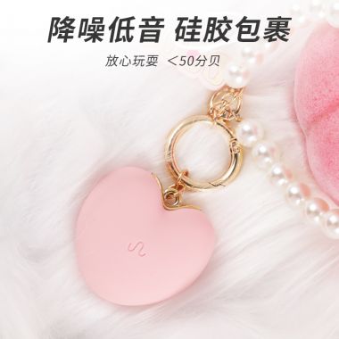 谜姬心跳跳蛋小程序款