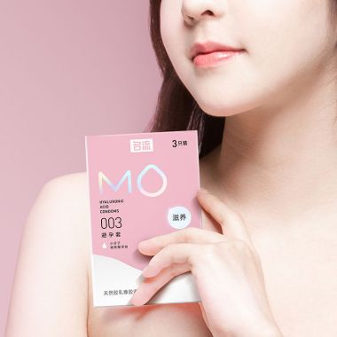 名流MO玻尿酸003安全套 
