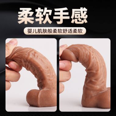 爱呗迷你小阳具