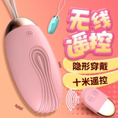 （女用器具）来乐小鲸鱼充电无线遥控情趣跳蛋