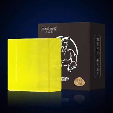 芙美堂男士淫羊藿香皂
