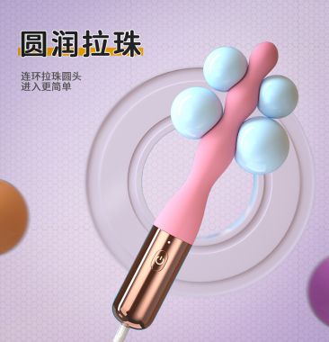 【其他情趣】后庭拉珠花塞 Galaku/嘎啦酷（新品）