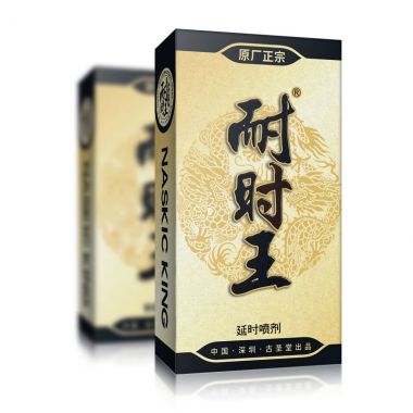 【喷剂助情】耐时王双龙款延时喷剂