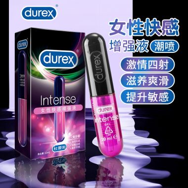 【喷剂助情】欢潮女性快感增强液10ml杜蕾斯