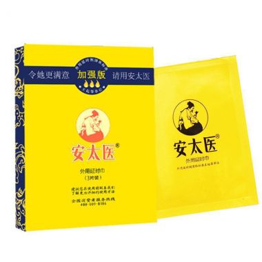 安太医外用延时巾（3片装）