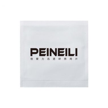 【喷剂助情】PEINEILI倍爱力男用片 12片盒装 耐氏