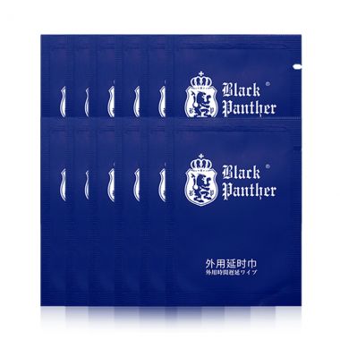 【喷剂助情】三代延时巾12片 黑豹