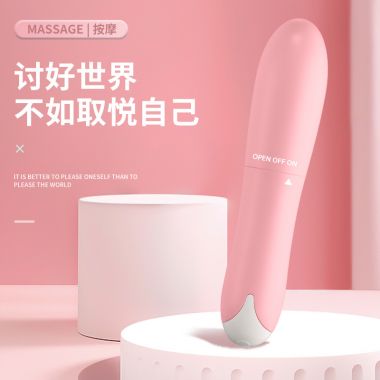 （女用器具）恋感小海豚迷你震动棒  粉