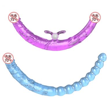 【其他情趣】龙鳞套 取悦